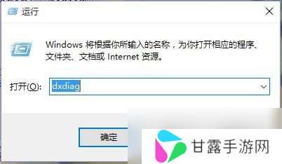 讨鬼传极 WIN10系统卡顿解决方法 WIN10卡顿怎么办