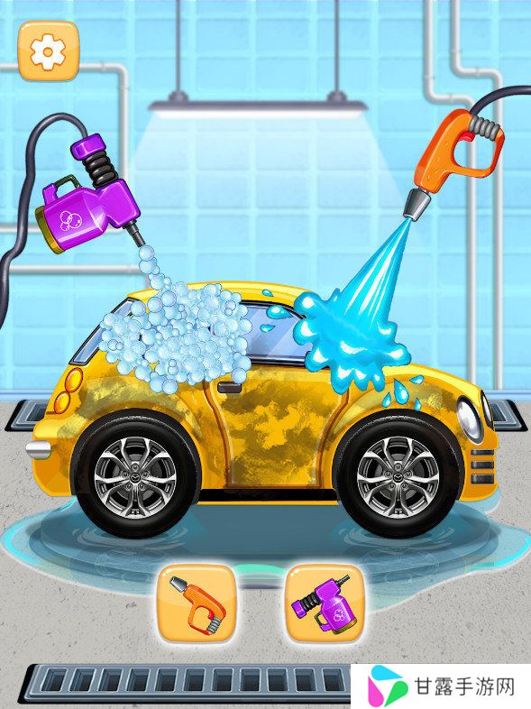 自动洗车房（Car Wash: Detailing & Makeover）