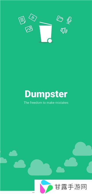 Dumpster