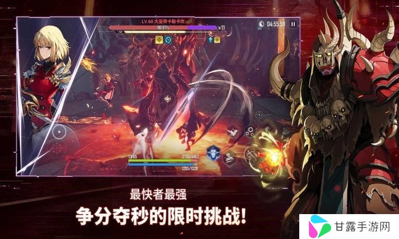 我独自升级手游破解版(Solo Leveling:Arise安装器)