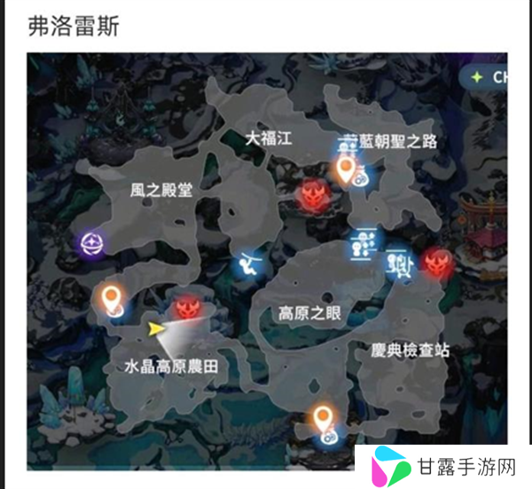 魔灵召唤克罗尼柯战记英雄地图boss都在哪-英雄地图boss位置