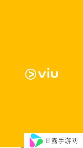 viu