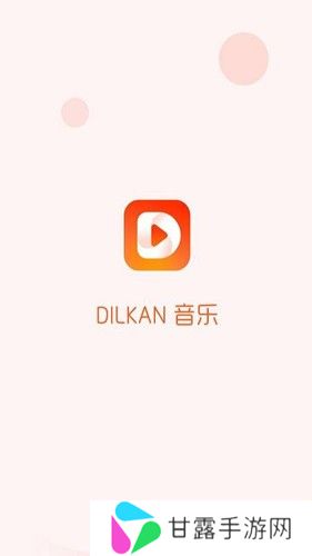 Dilkan