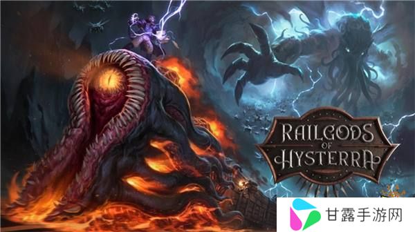 进入《RailGods of Hysterra》的世界, 踏上克苏鲁风格的列车生存之旅