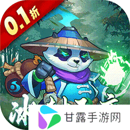 魔兽三国（0.1冰封王座） v1.6.002