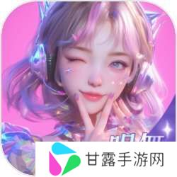 唱舞星计划 国际服 v0.01.1266