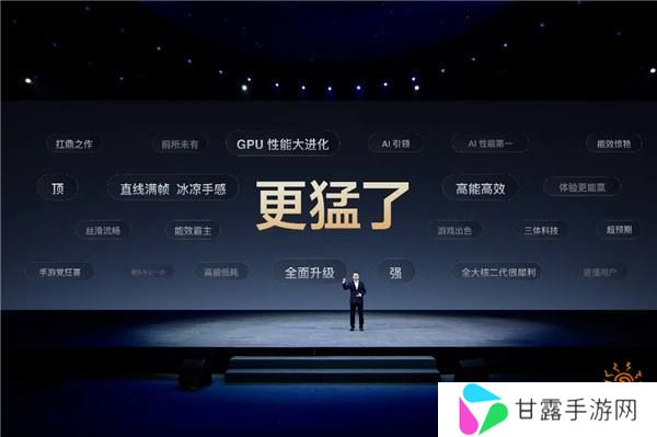 天玑OMM追光引擎加持，vivo X200系列率先实现手游光追流畅满帧